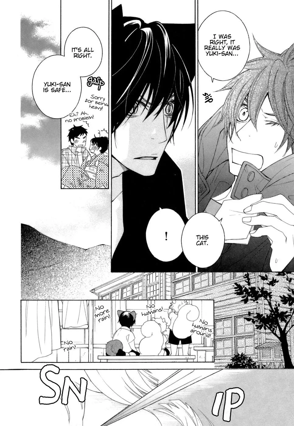 Read School Teacher chapter 36 image 26 on Lezhin
