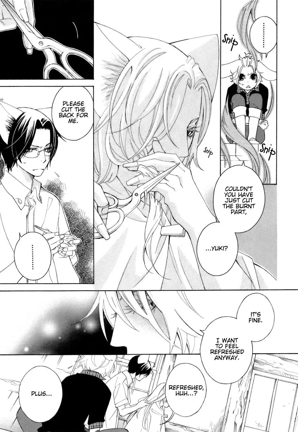 Read School Teacher chapter 36 image 27 on Lezhin