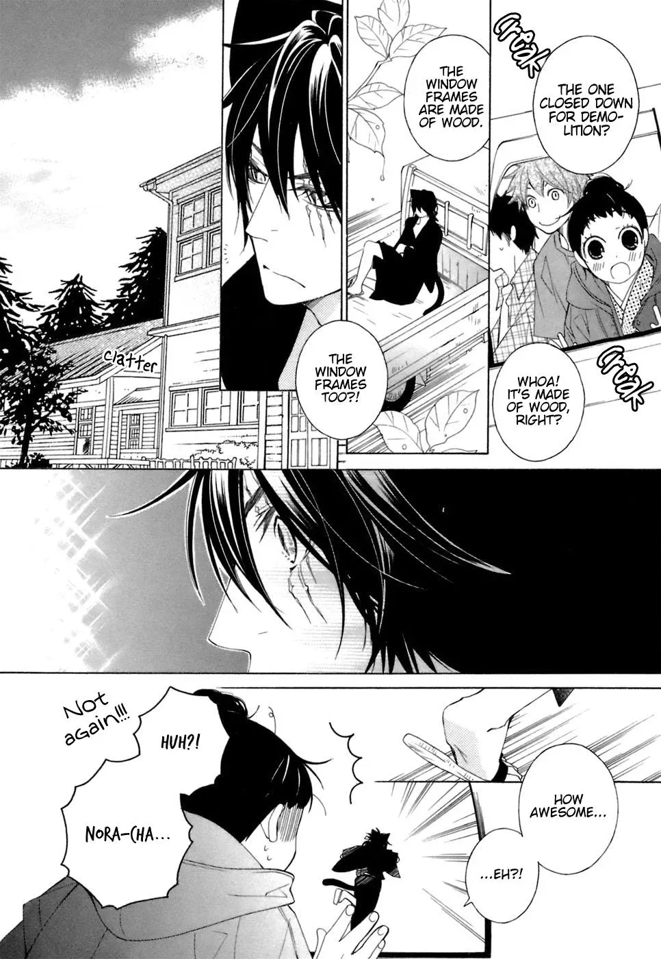 Read School Teacher chapter 36 image 30 on Lezhin