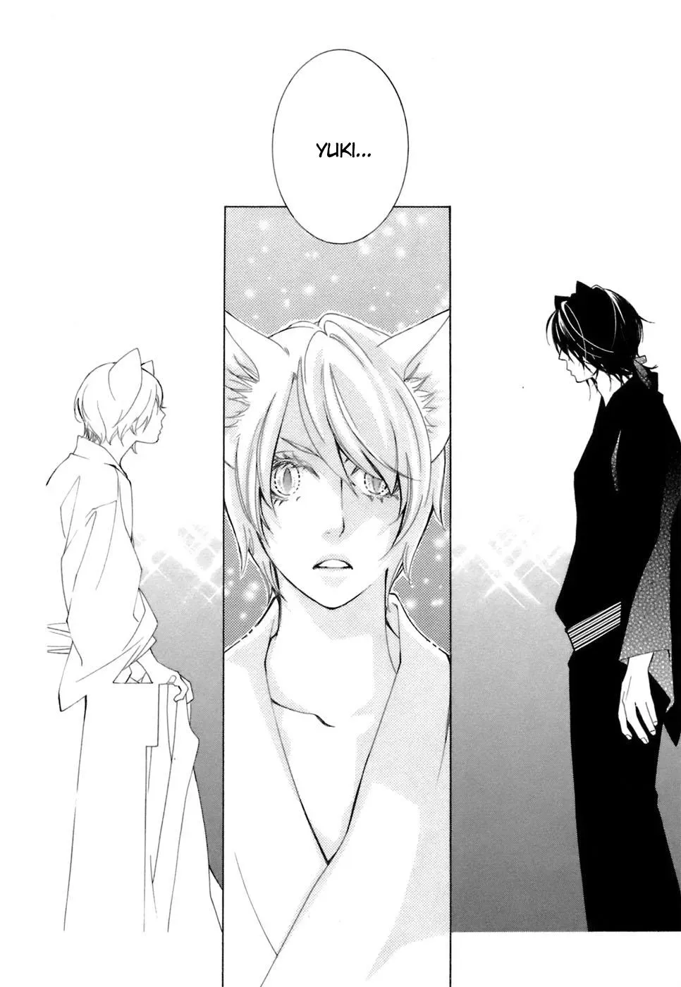Read School Teacher chapter 36 image 32 on Lezhin