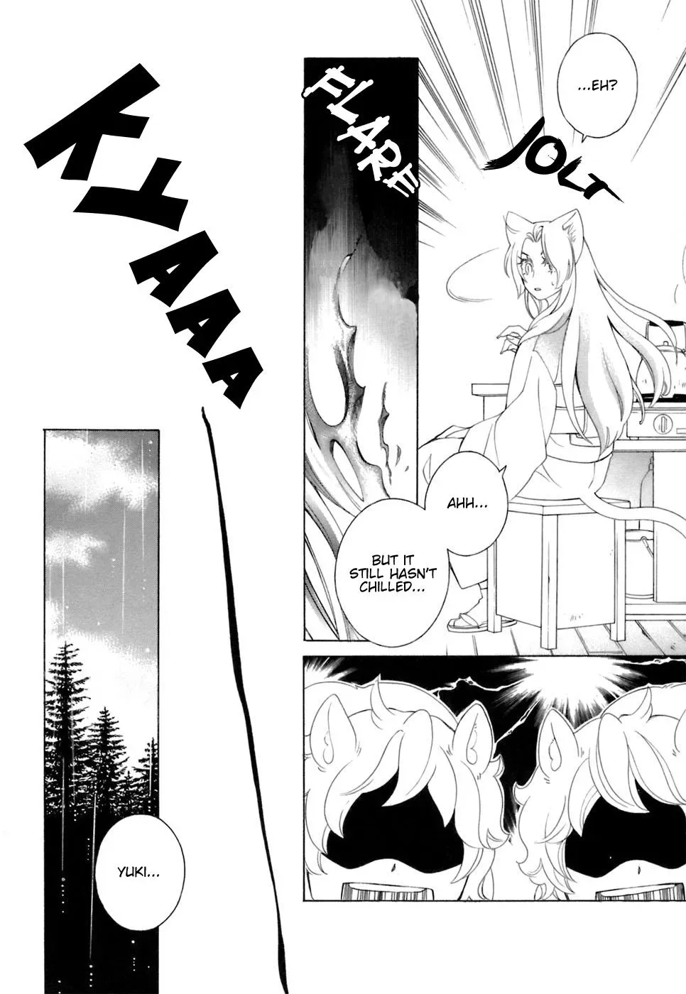 Read School Teacher chapter 36 image 4 on Lezhin