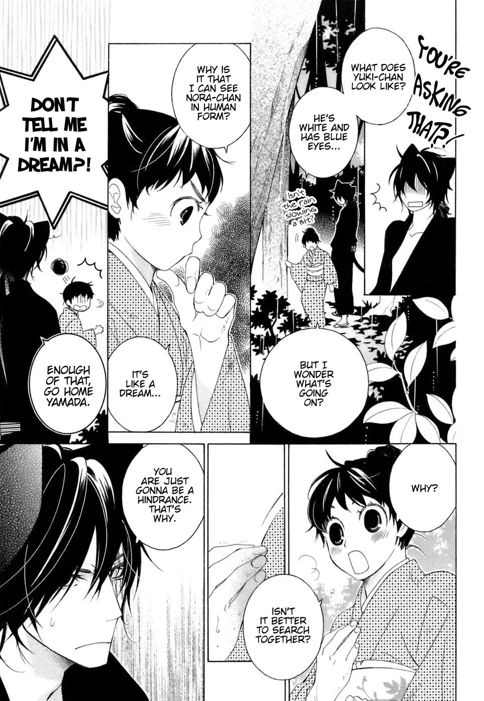 Read School Teacher chapter 36 image 7 on Lezhin