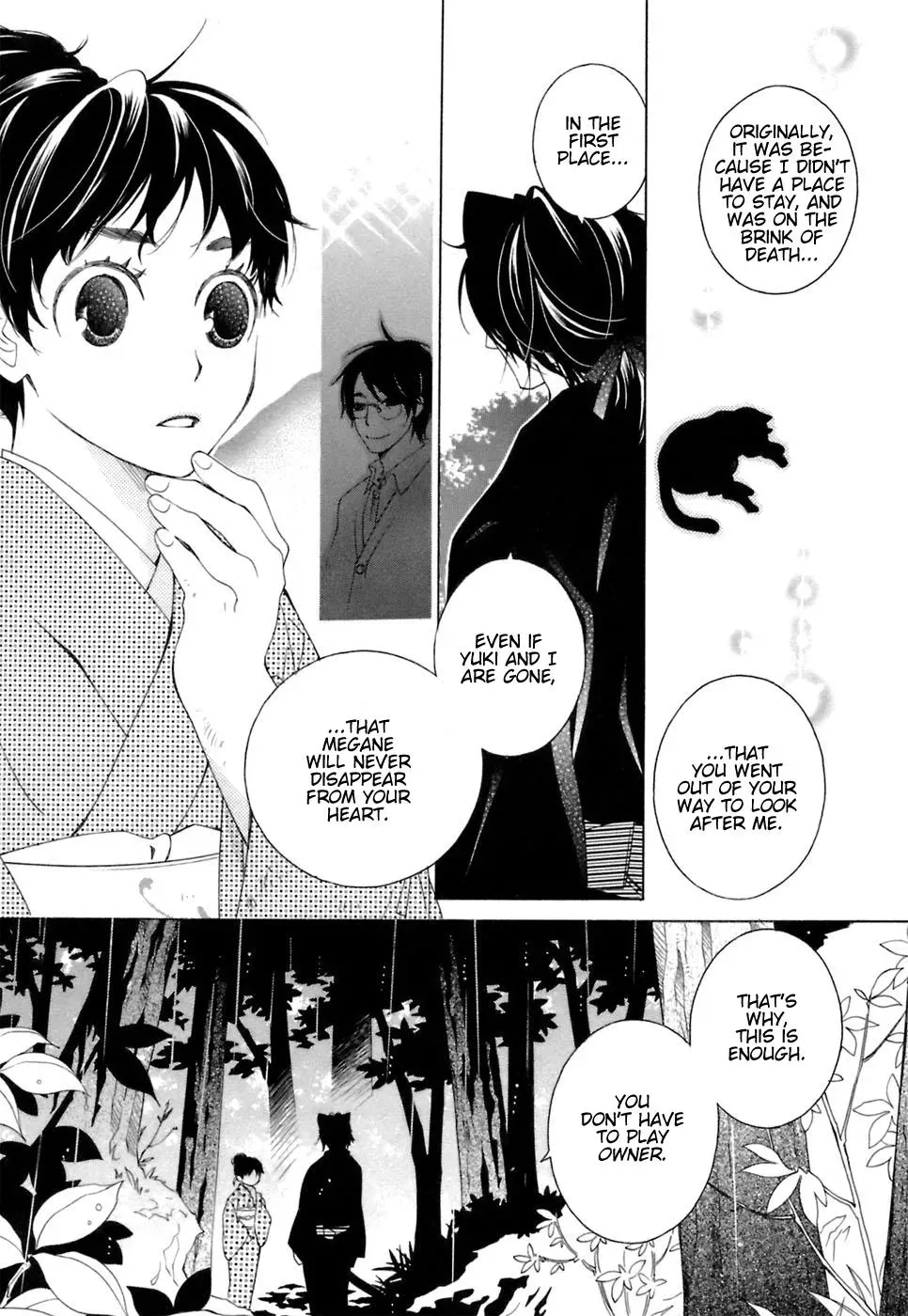 Read School Teacher chapter 36 image 9 on Lezhin