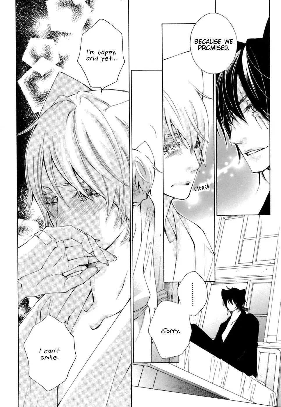 Read School Teacher chapter 37 image 10 on Lezhin