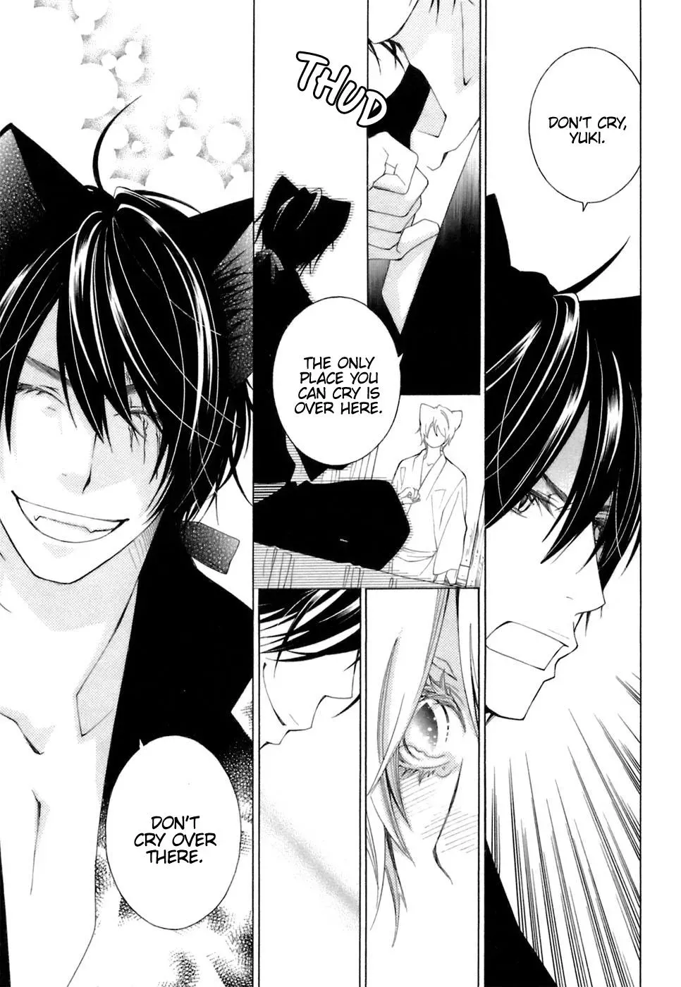 Read School Teacher chapter 37 image 11 on Lezhin