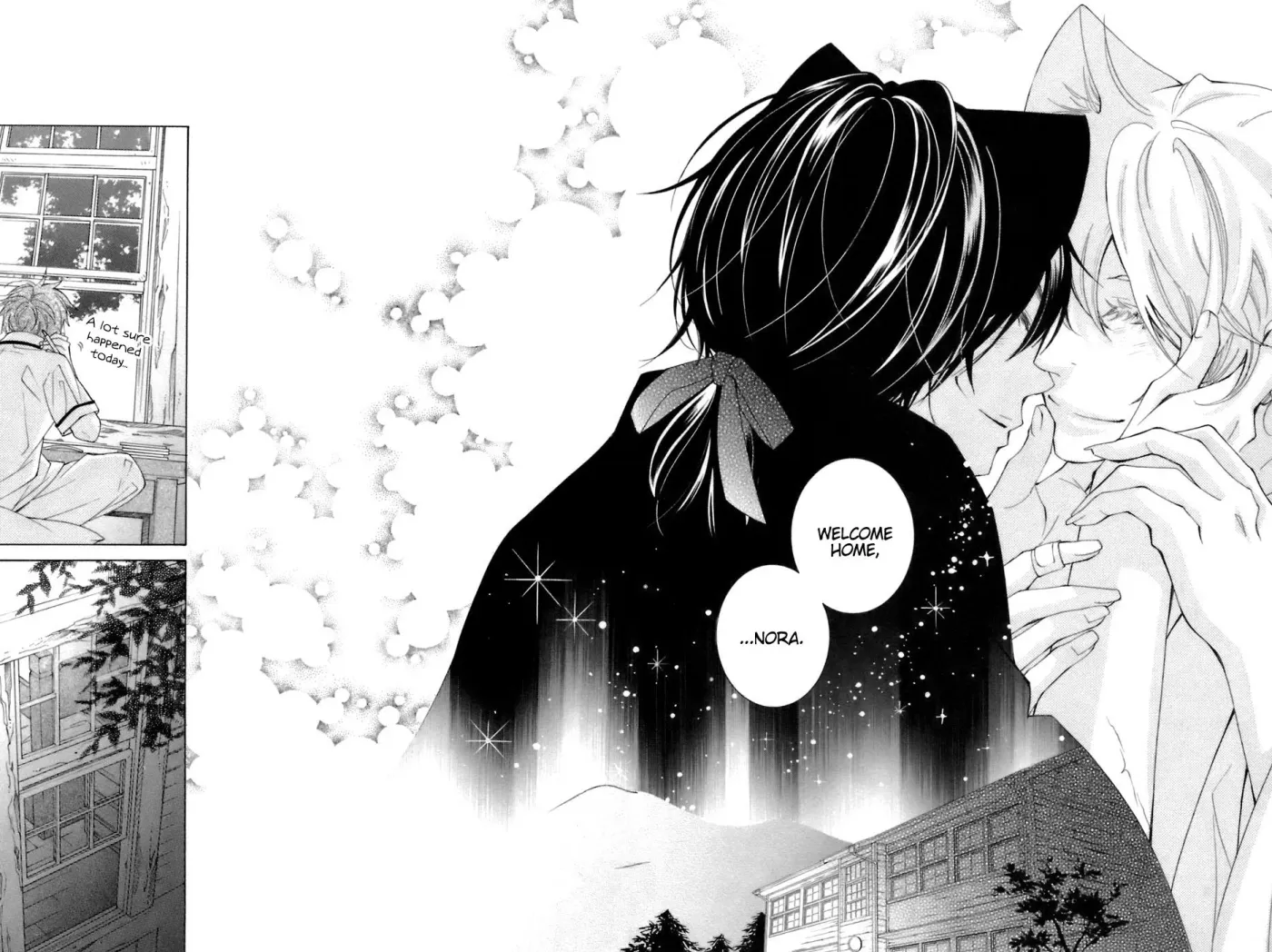 Read School Teacher chapter 37 image 14 on Lezhin