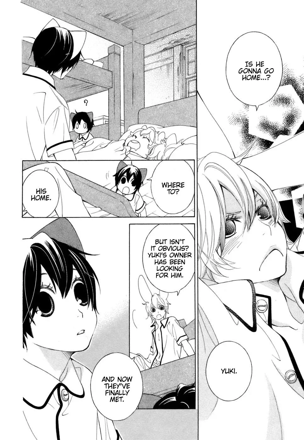 Read School Teacher chapter 37 image 15 on Lezhin