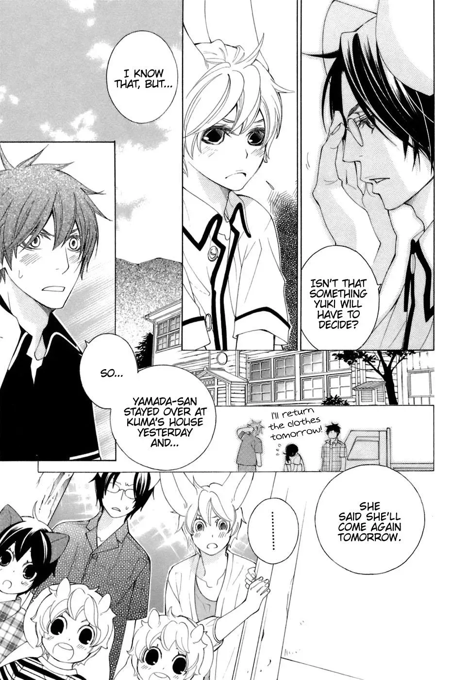 Read School Teacher chapter 37 image 16 on Lezhin