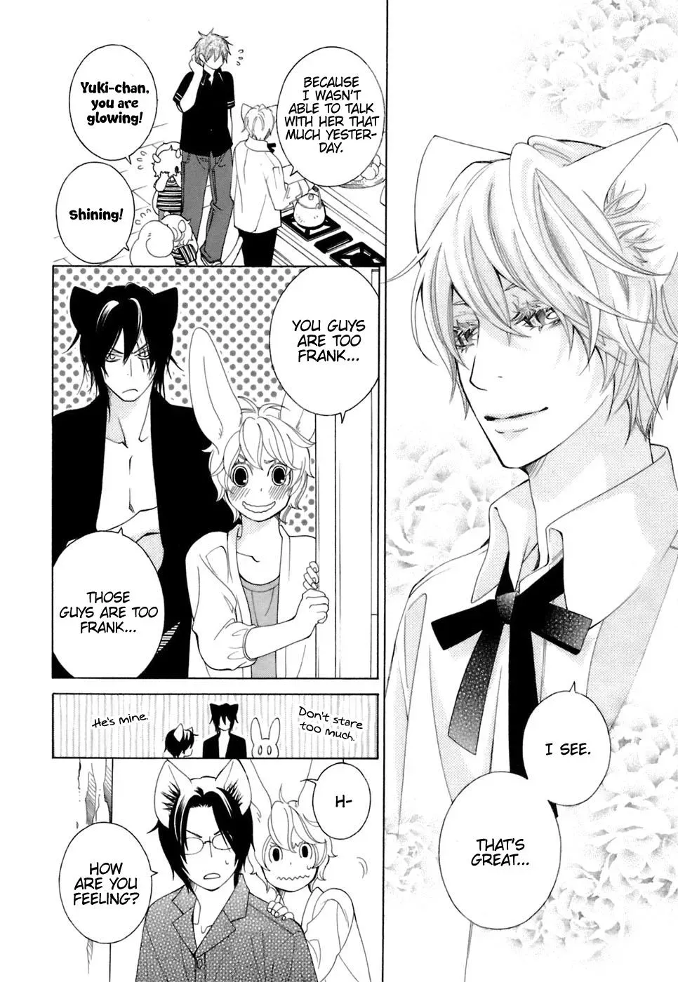 Read School Teacher chapter 37 image 17 on Lezhin