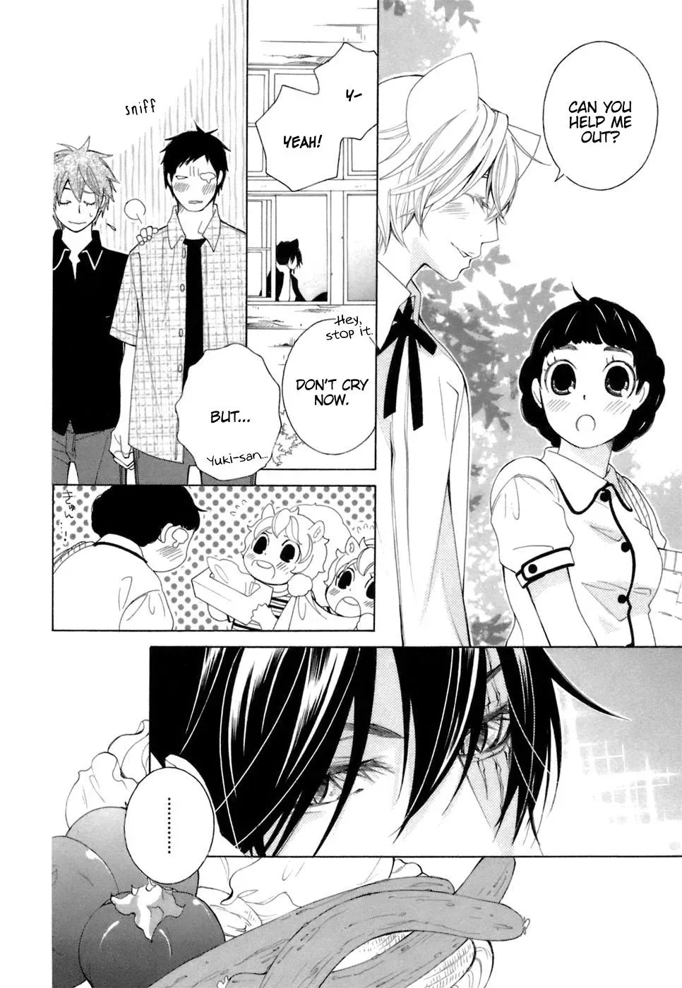 Read School Teacher chapter 37 image 23 on Lezhin