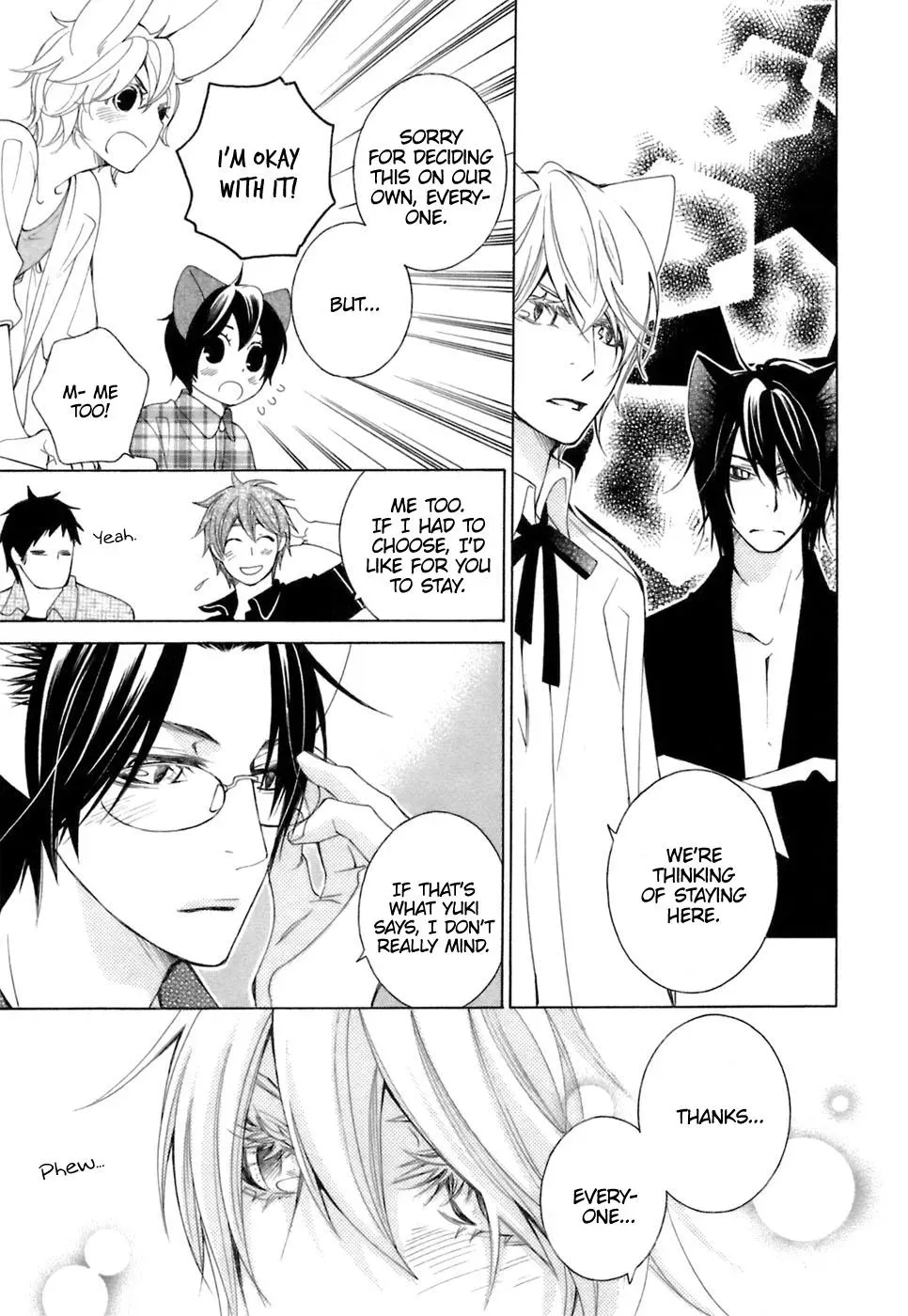 Read School Teacher chapter 37 image 26 on Lezhin