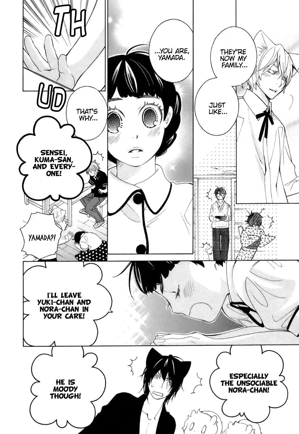 Read School Teacher chapter 37 image 27 on Lezhin
