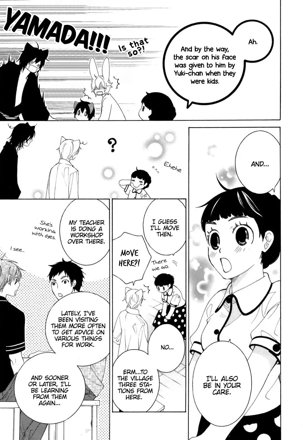 Read School Teacher chapter 37 image 28 on Lezhin