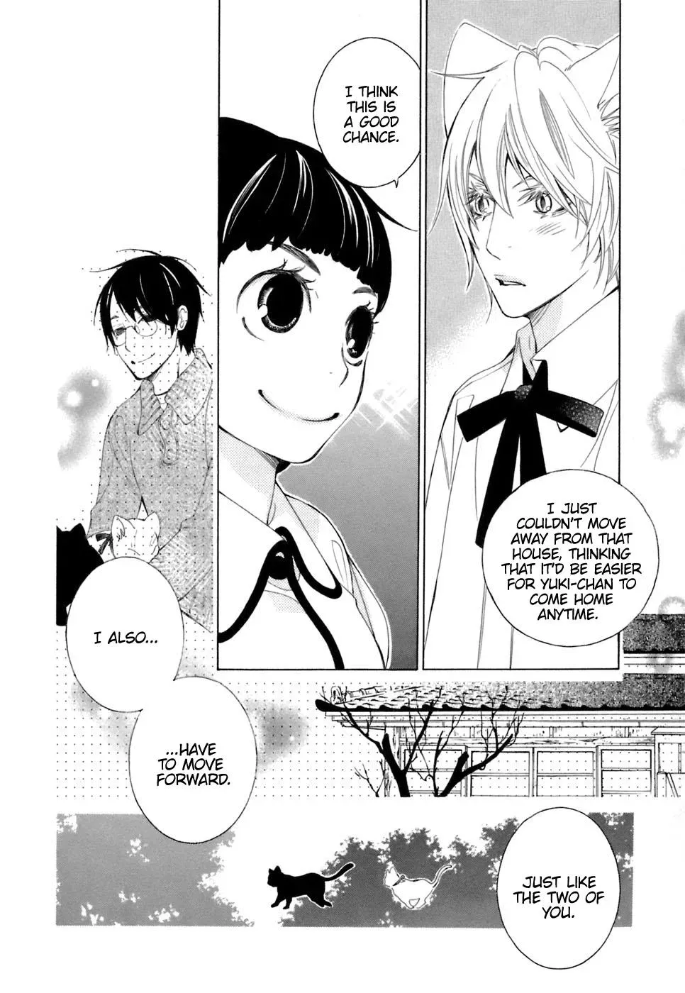 Read School Teacher chapter 37 image 29 on Lezhin