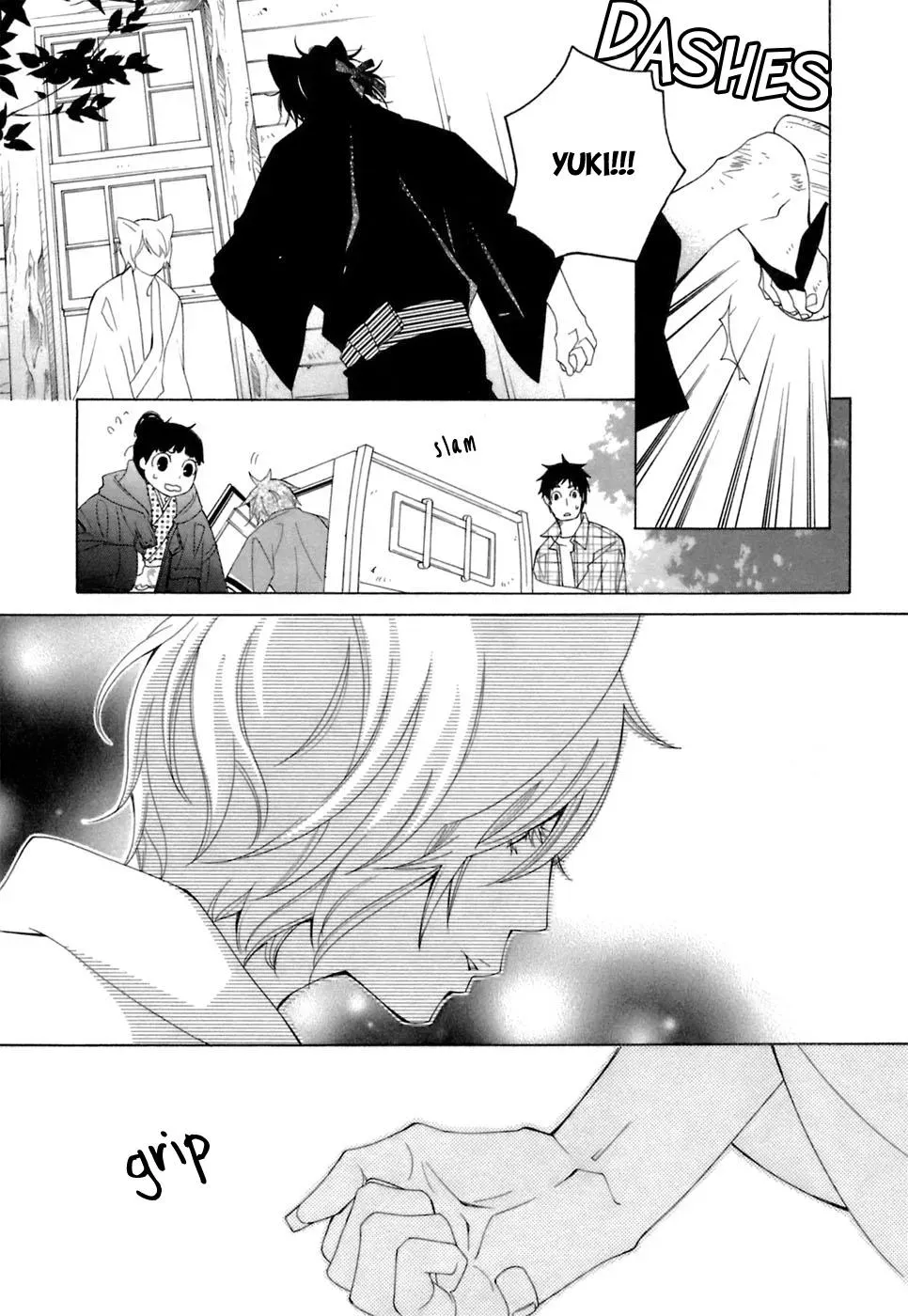 Read School Teacher chapter 37 image 3 on Lezhin