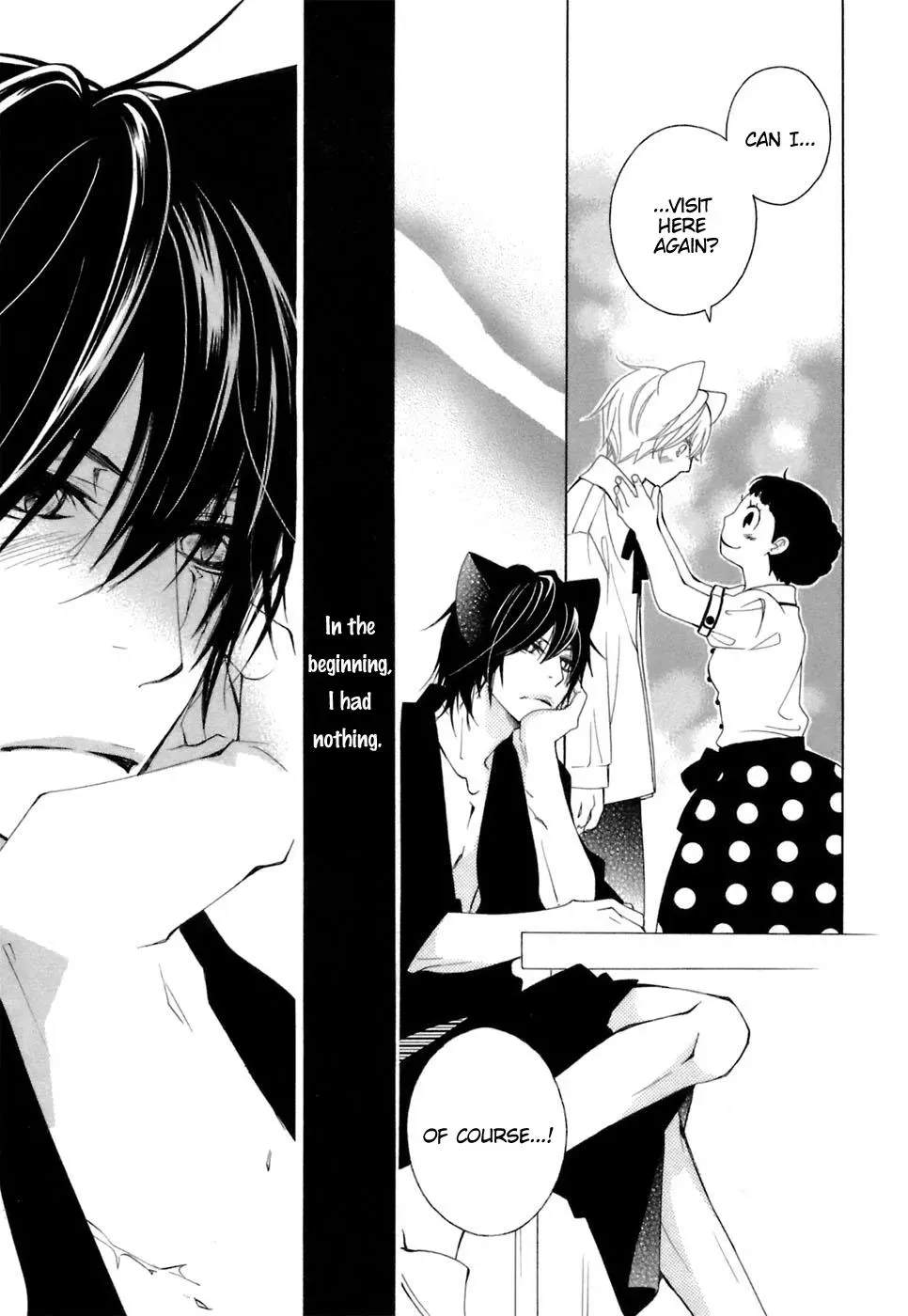 Read School Teacher chapter 37 image 30 on Lezhin