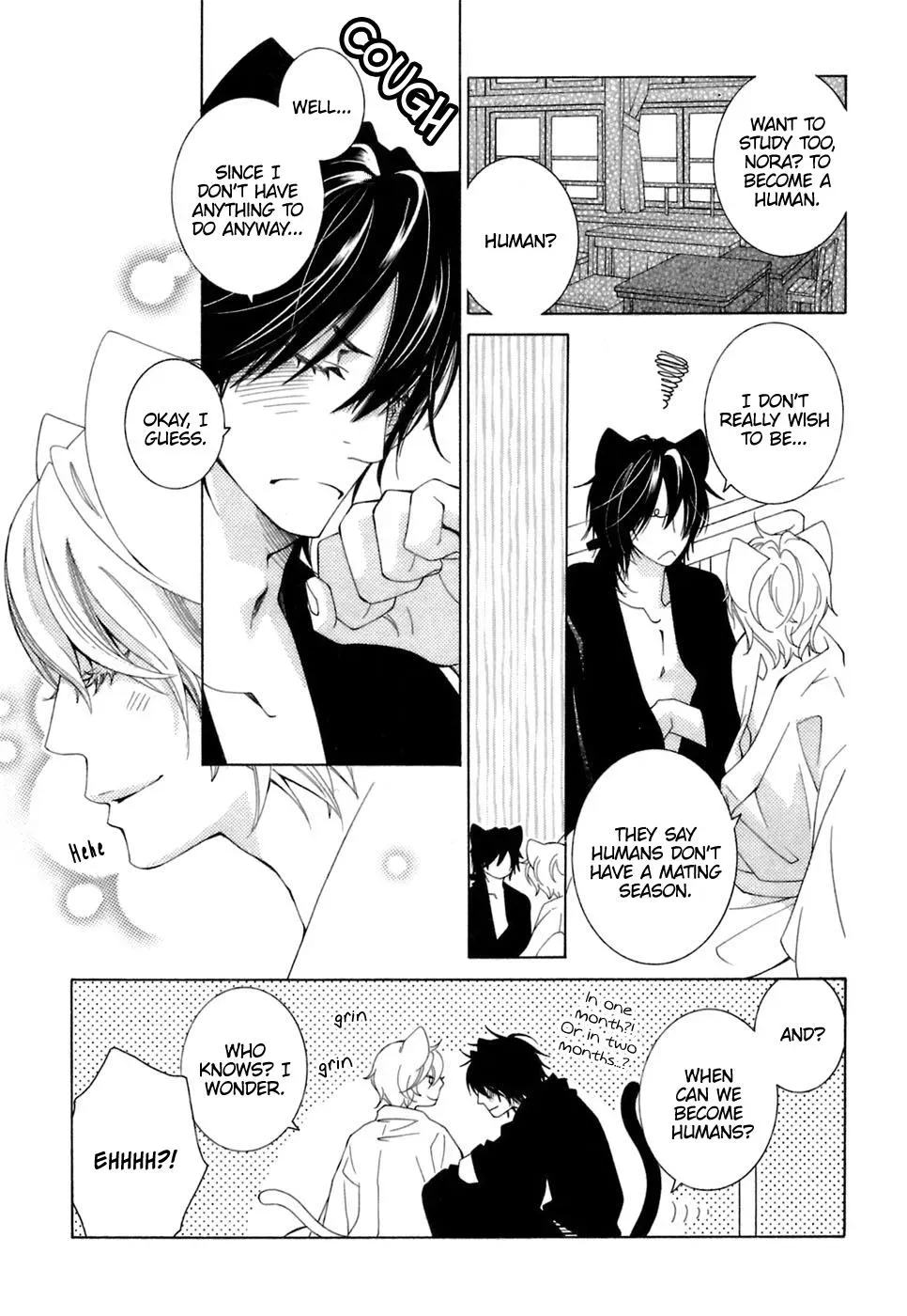 Read School Teacher chapter 37 image 35 on Lezhin