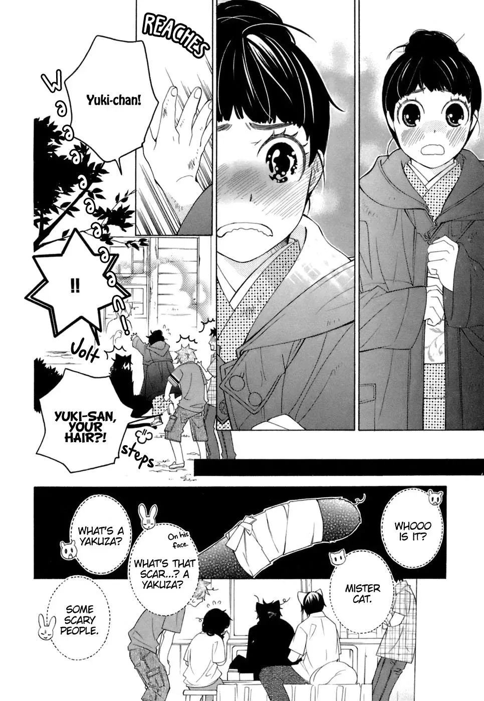 Read School Teacher chapter 37 image 6 on Lezhin