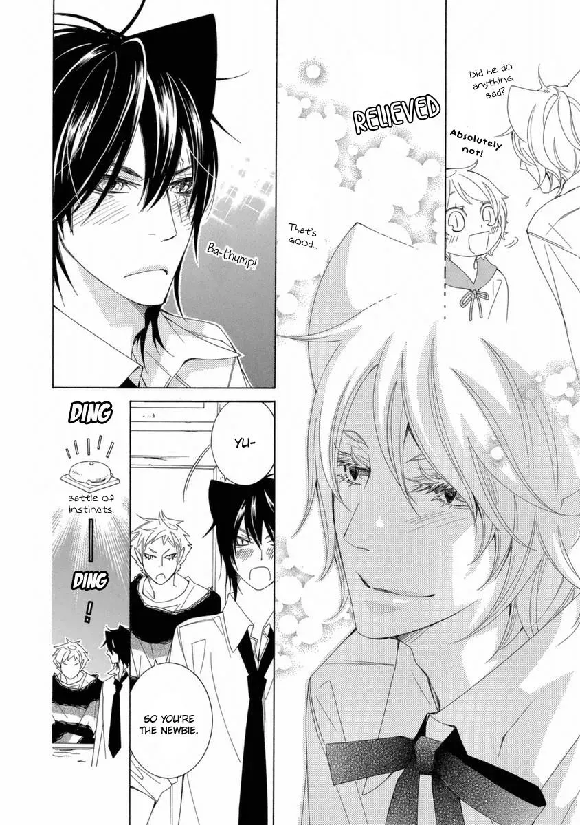 Read School Teacher chapter 38 image 12 on Lezhin