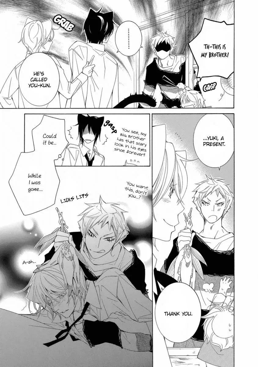 Read School Teacher chapter 38 image 13 on Lezhin