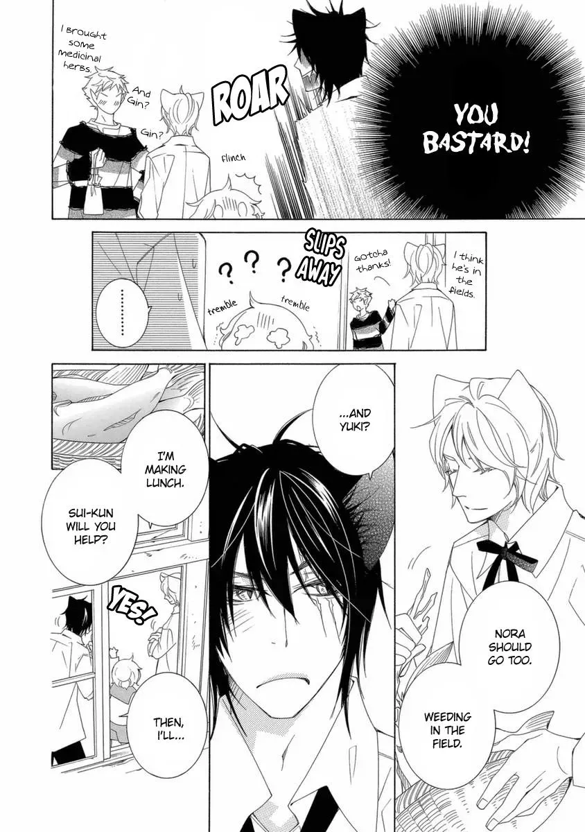 Read School Teacher chapter 38 image 14 on Lezhin