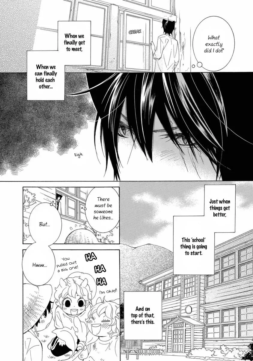 Read School Teacher chapter 38 image 16 on Lezhin
