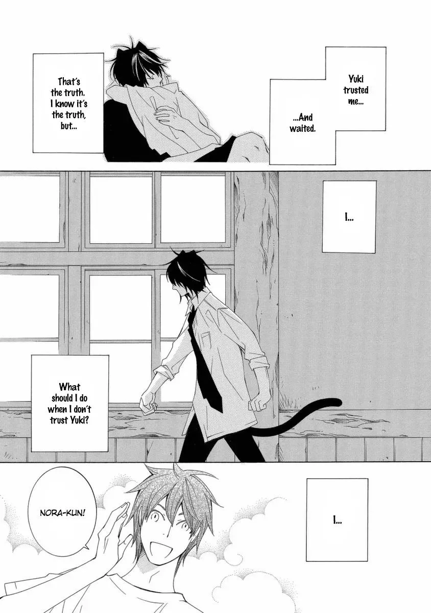 Read School Teacher chapter 38 image 21 on Lezhin