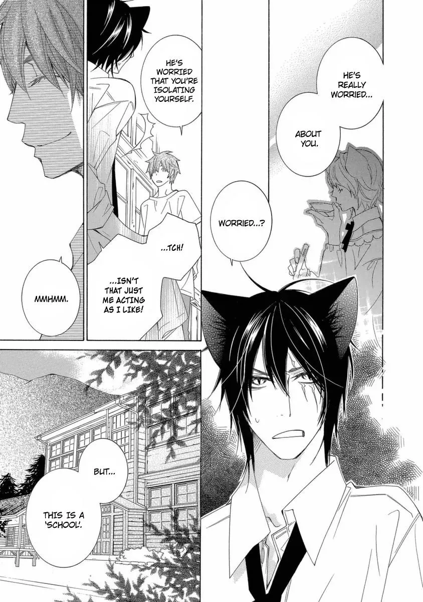 Read School Teacher chapter 38 image 23 on Lezhin