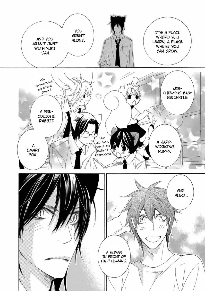 Read School Teacher chapter 38 image 24 on Lezhin