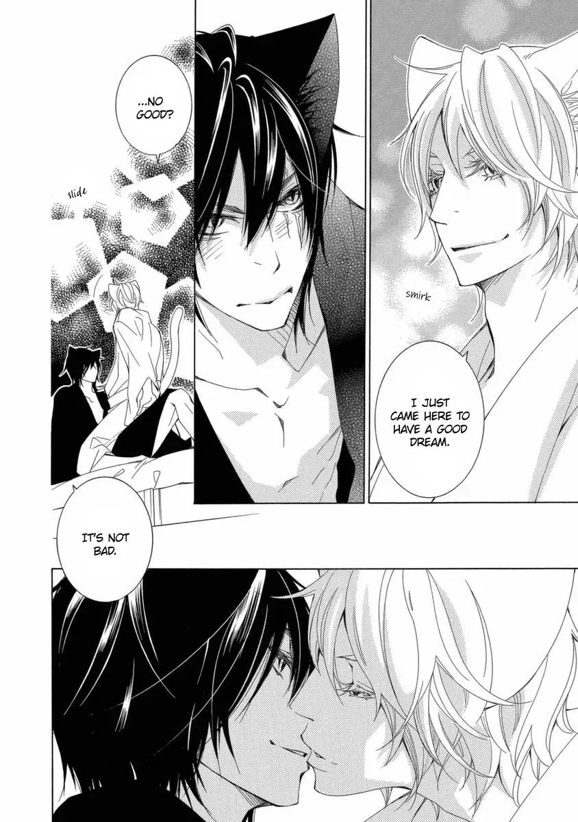 Read School Teacher chapter 38 image 26 on Lezhin