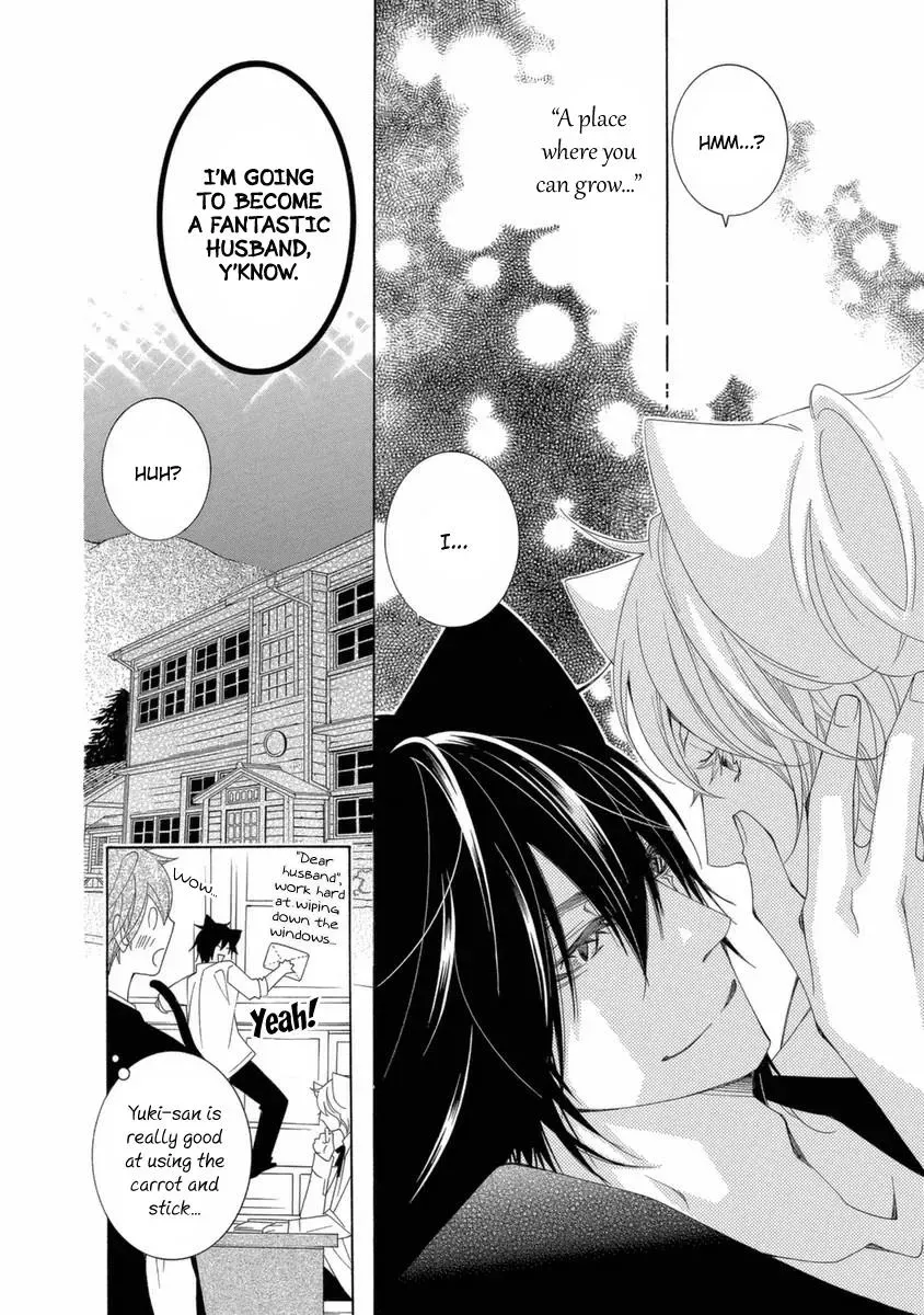 Read School Teacher chapter 38 image 28 on Lezhin