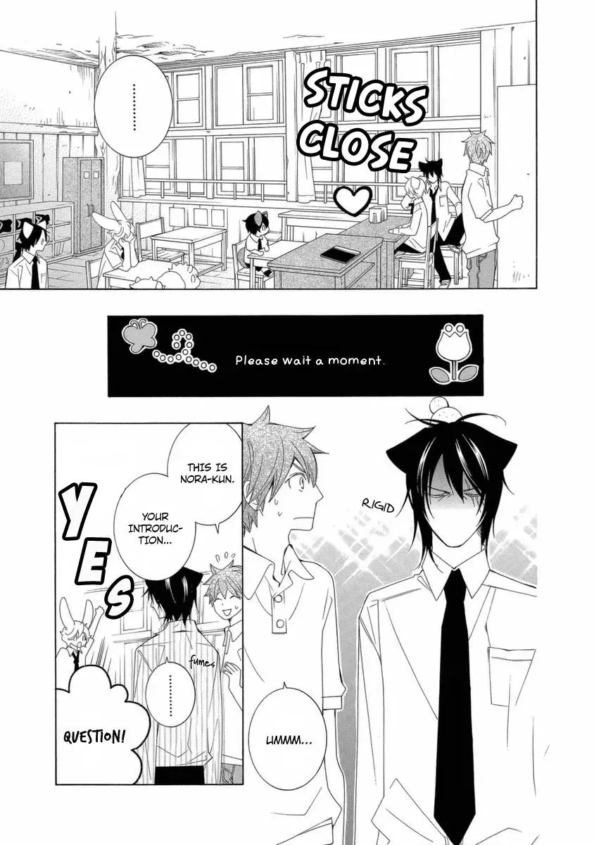 Read School Teacher chapter 38 image 7 on Lezhin