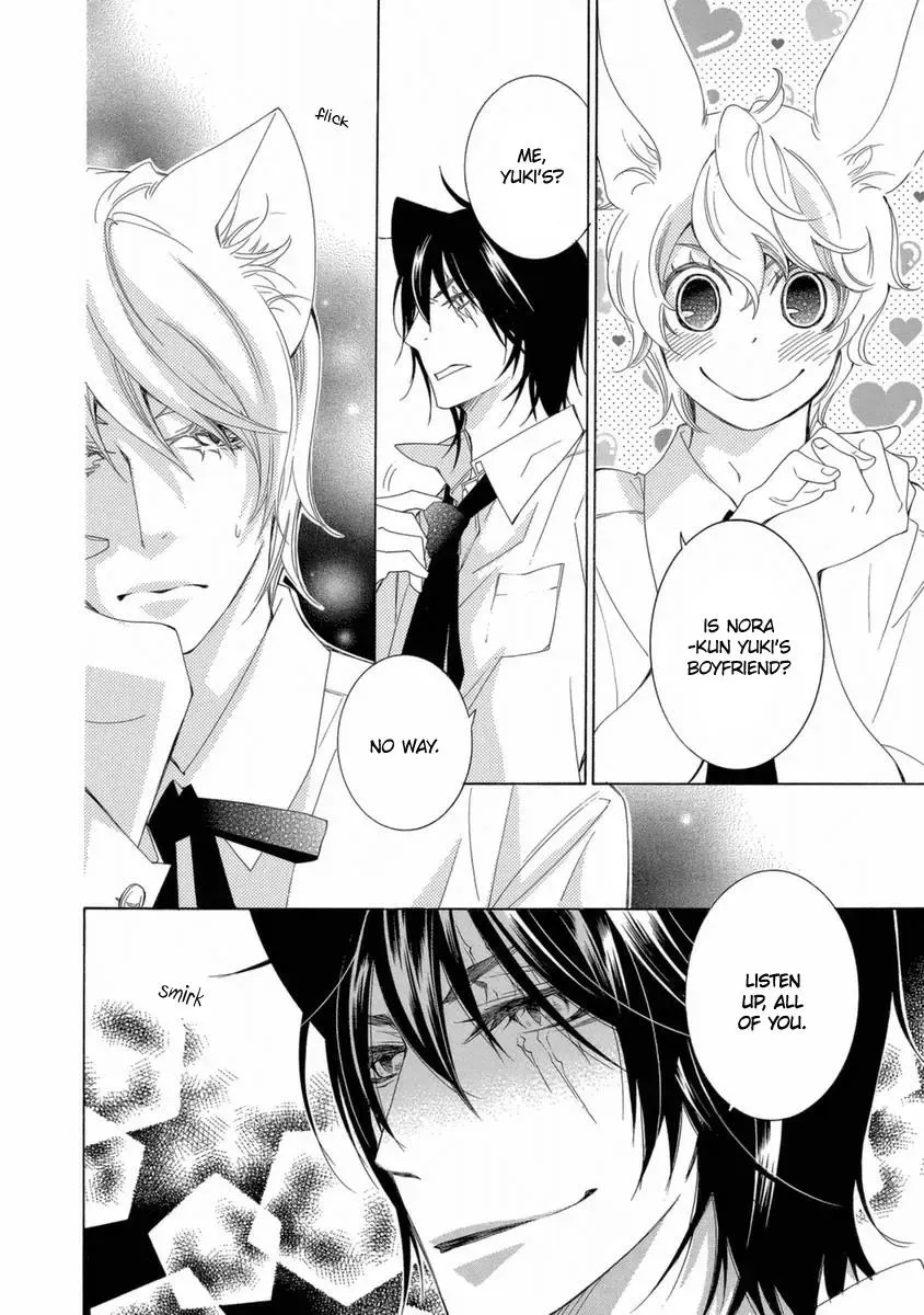 Read School Teacher chapter 38 image 8 on Lezhin