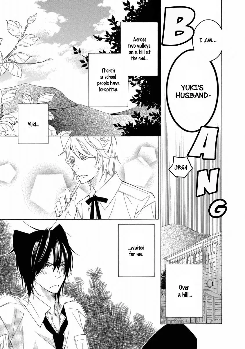 Read School Teacher chapter 38 image 9 on Lezhin