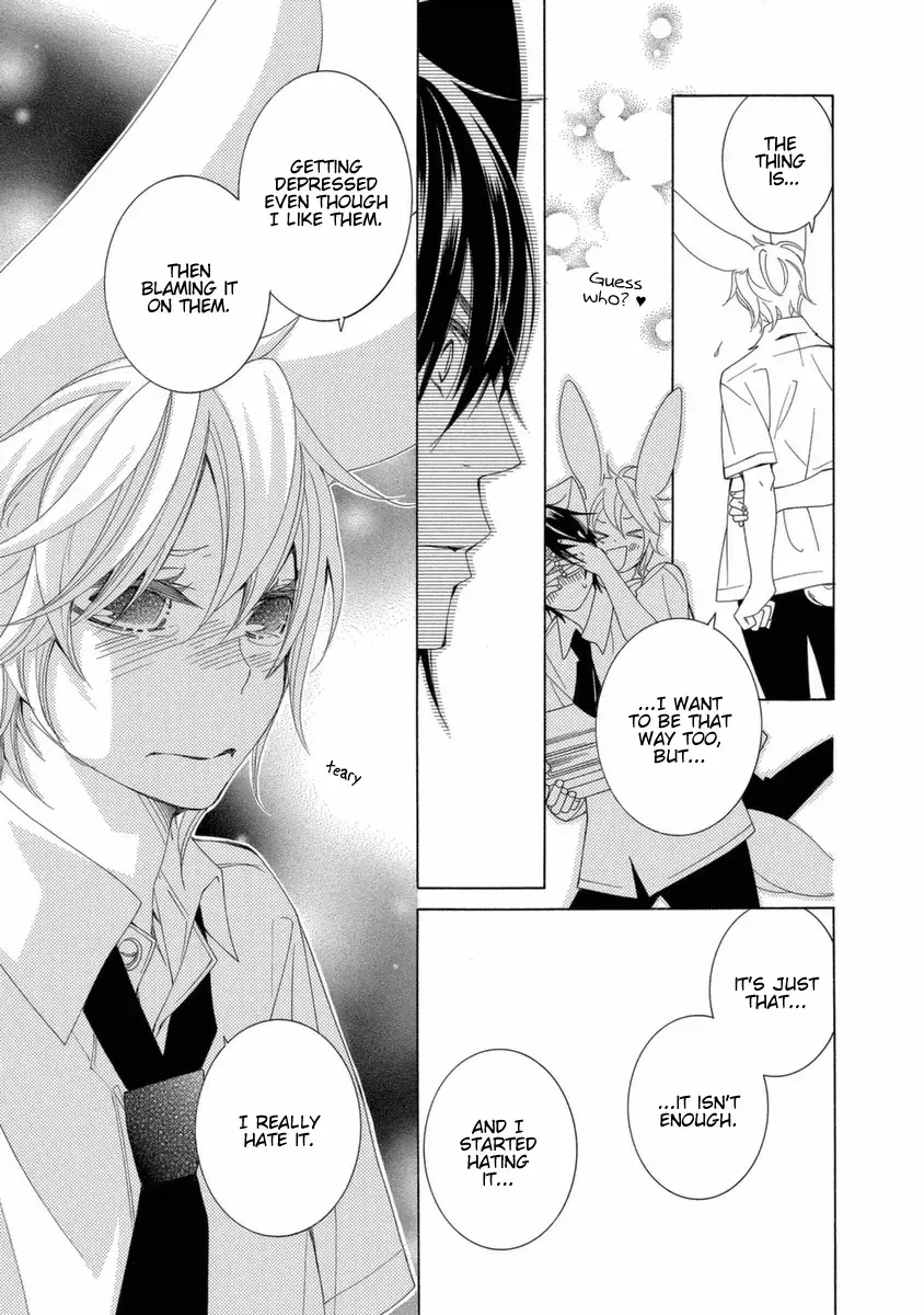 Read School Teacher chapter 39 image 11 on Lezhin