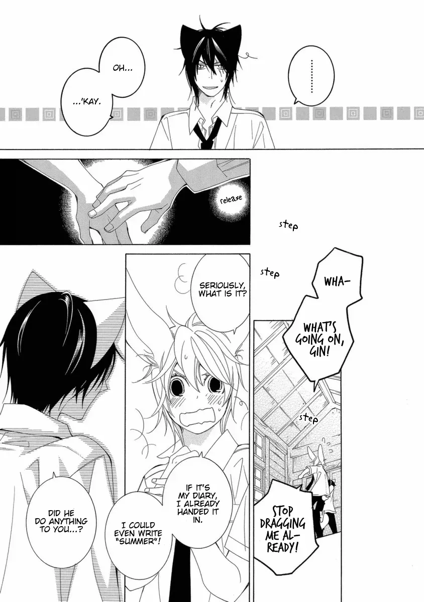 Read School Teacher chapter 39 image 13 on Lezhin