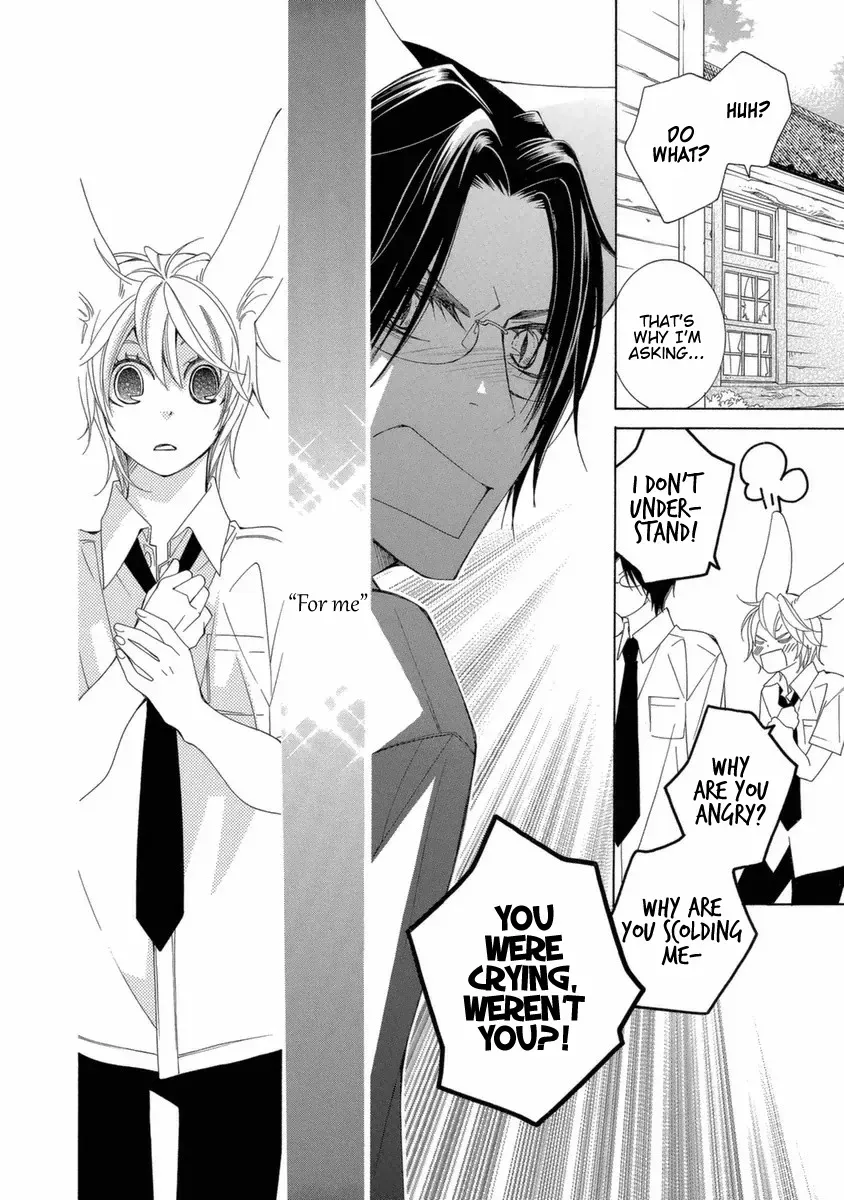 Read School Teacher chapter 39 image 14 on Lezhin