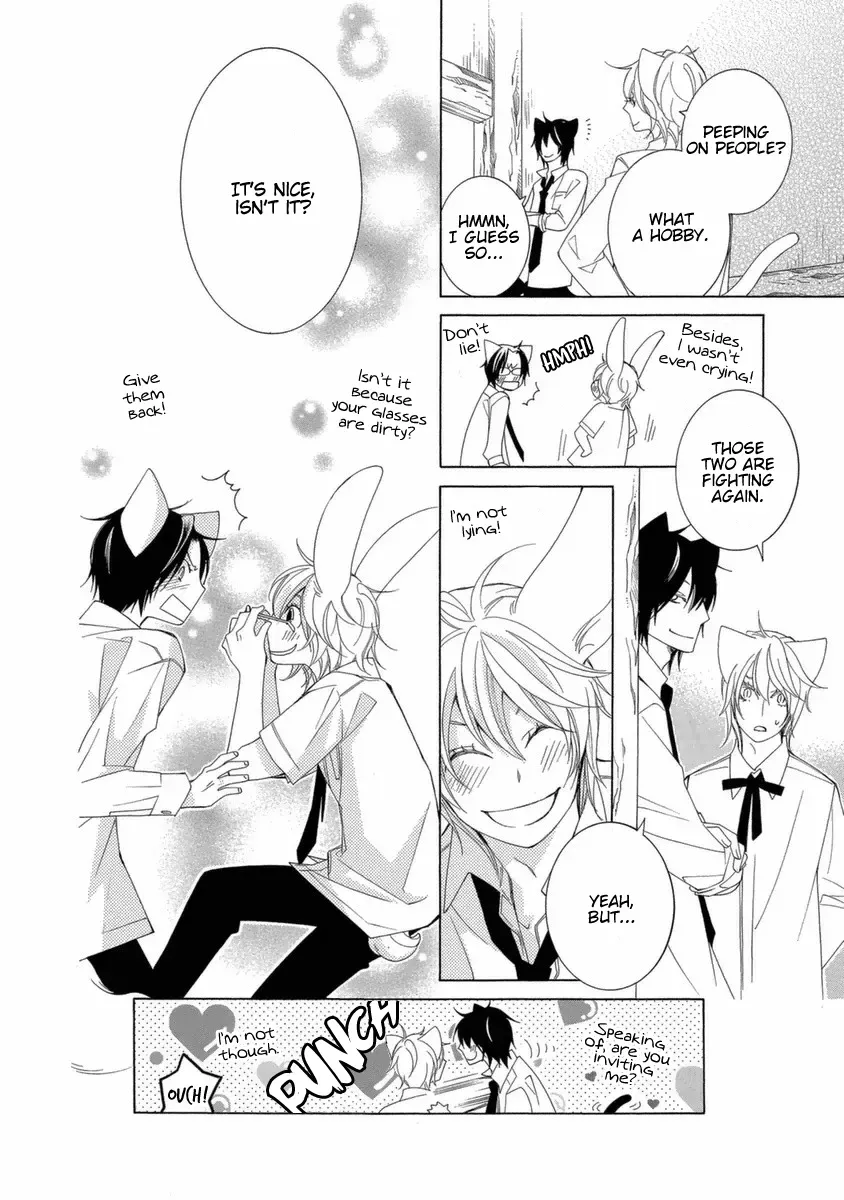 Read School Teacher chapter 39 image 16 on Lezhin