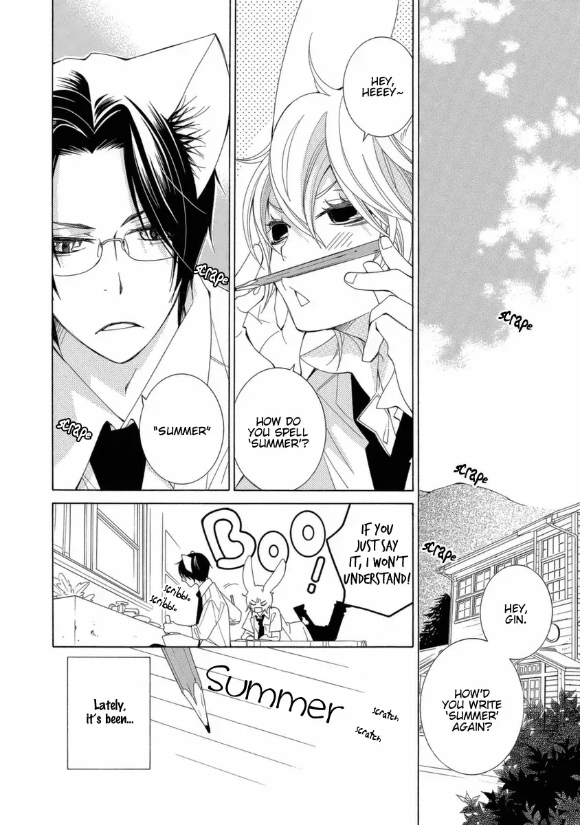 Read School Teacher chapter 39 image 2 on Lezhin