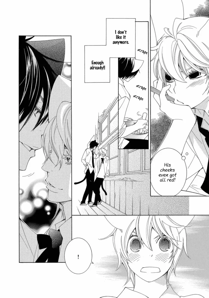 Read School Teacher chapter 39 image 4 on Lezhin