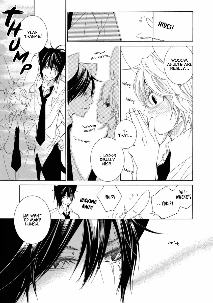 Read School Teacher chapter 39 image 5 on Lezhin