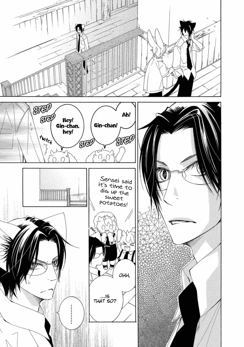 Read School Teacher chapter 39 image 7 on Lezhin
