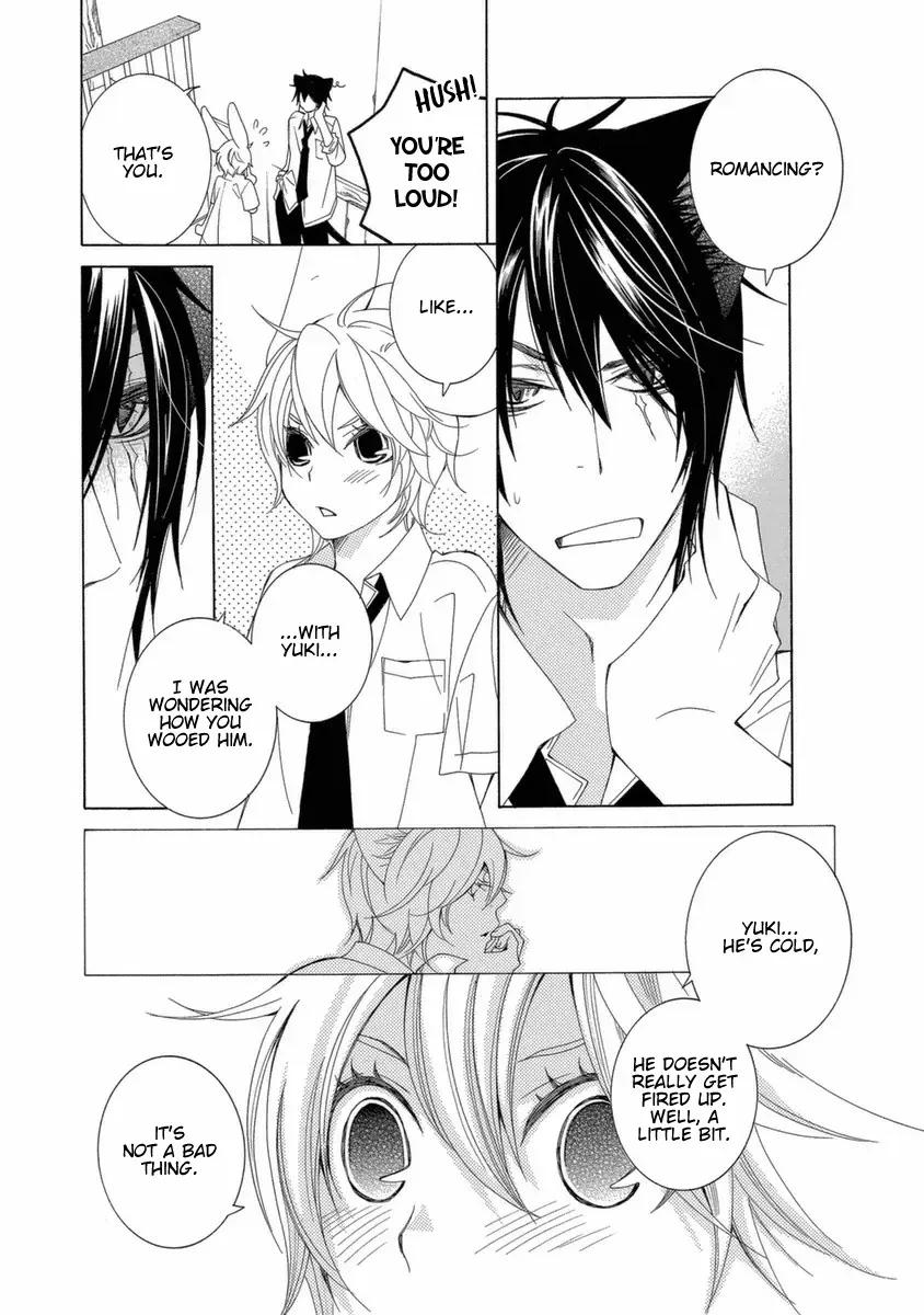 Read School Teacher chapter 39 image 8 on Lezhin