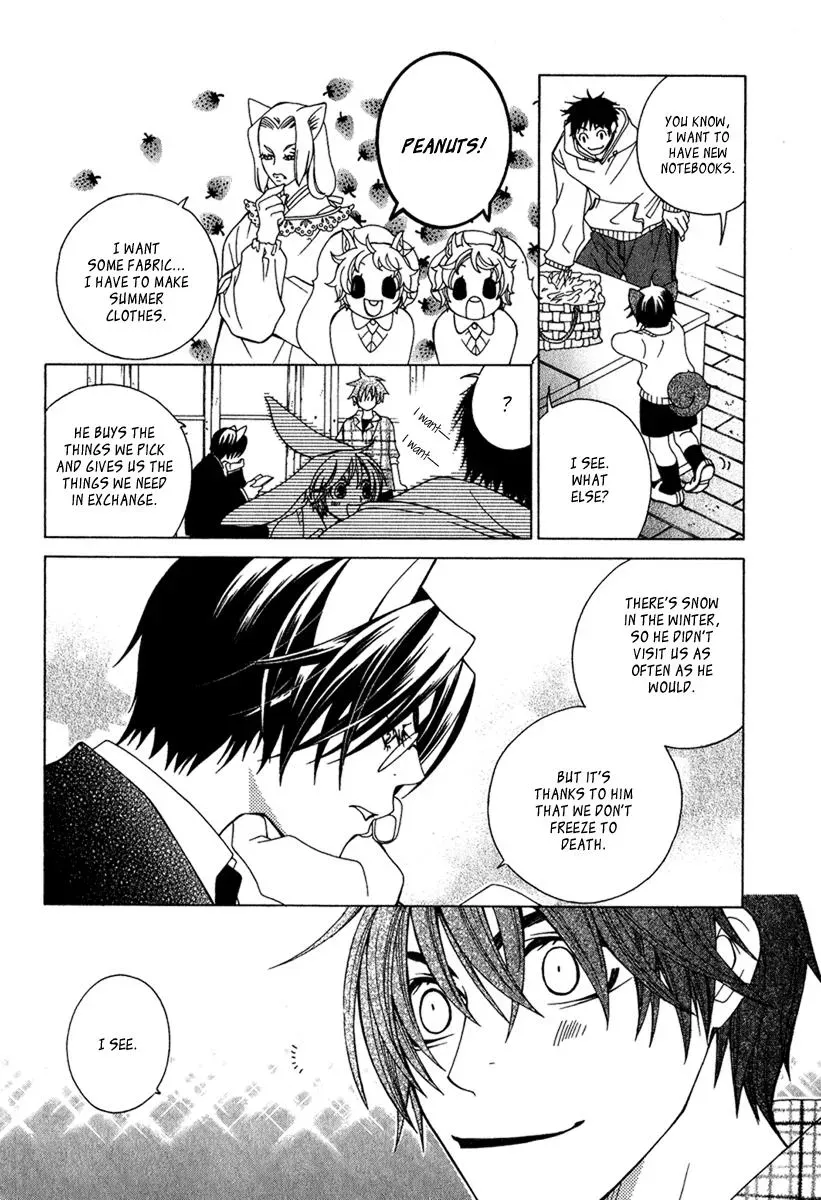 Read School Teacher chapter 4.5 image 10 on Lezhin