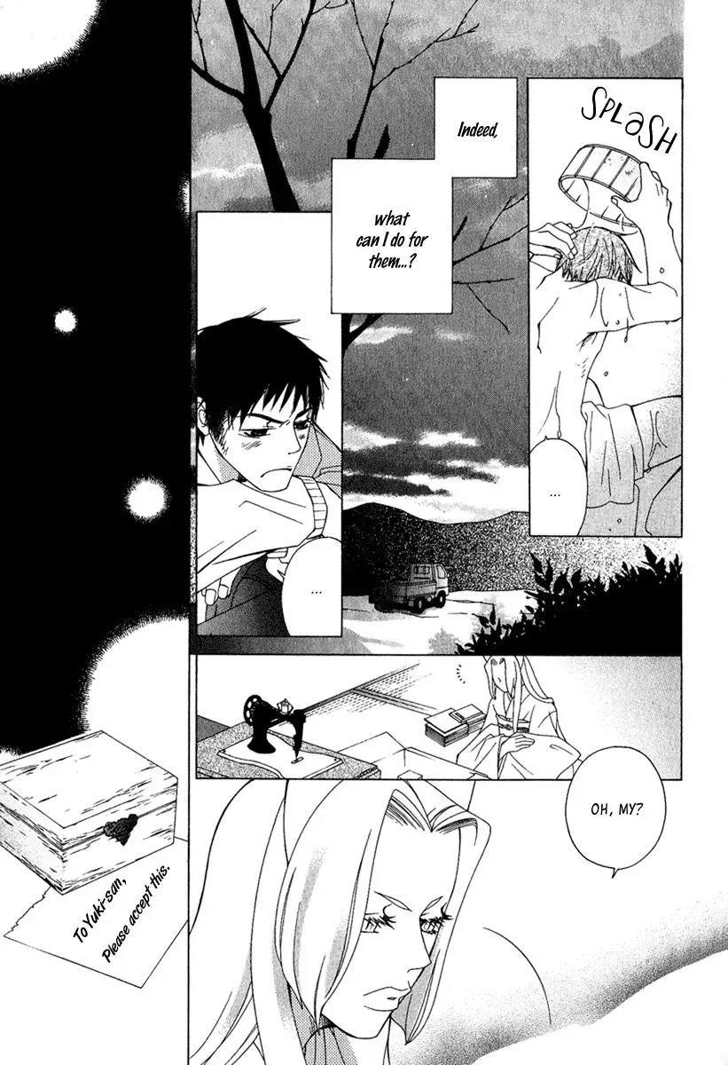 Read School Teacher chapter 4.5 image 15 on Lezhin