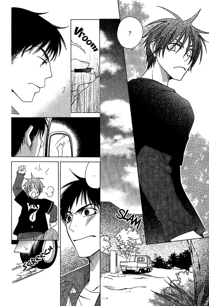Read School Teacher chapter 4.5 image 20 on Lezhin