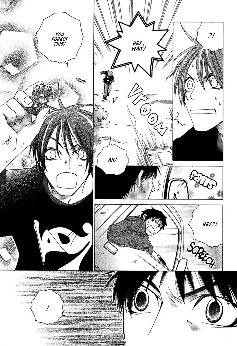 Read School Teacher chapter 4.5 image 21 on Lezhin