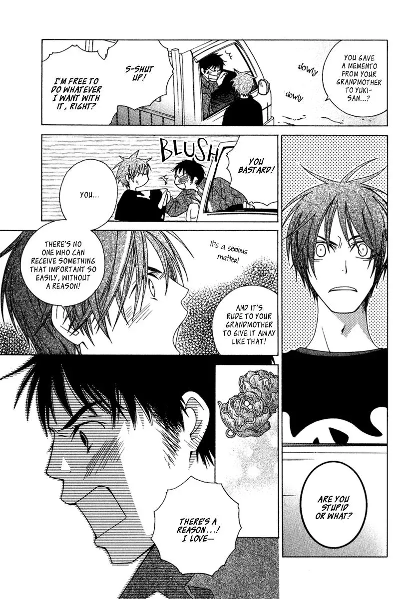 Read School Teacher chapter 4.5 image 23 on Lezhin