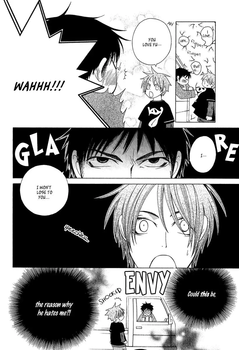 Read School Teacher chapter 4.5 image 24 on Lezhin