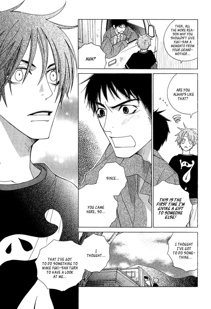 Read School Teacher chapter 4.5 image 25 on Lezhin